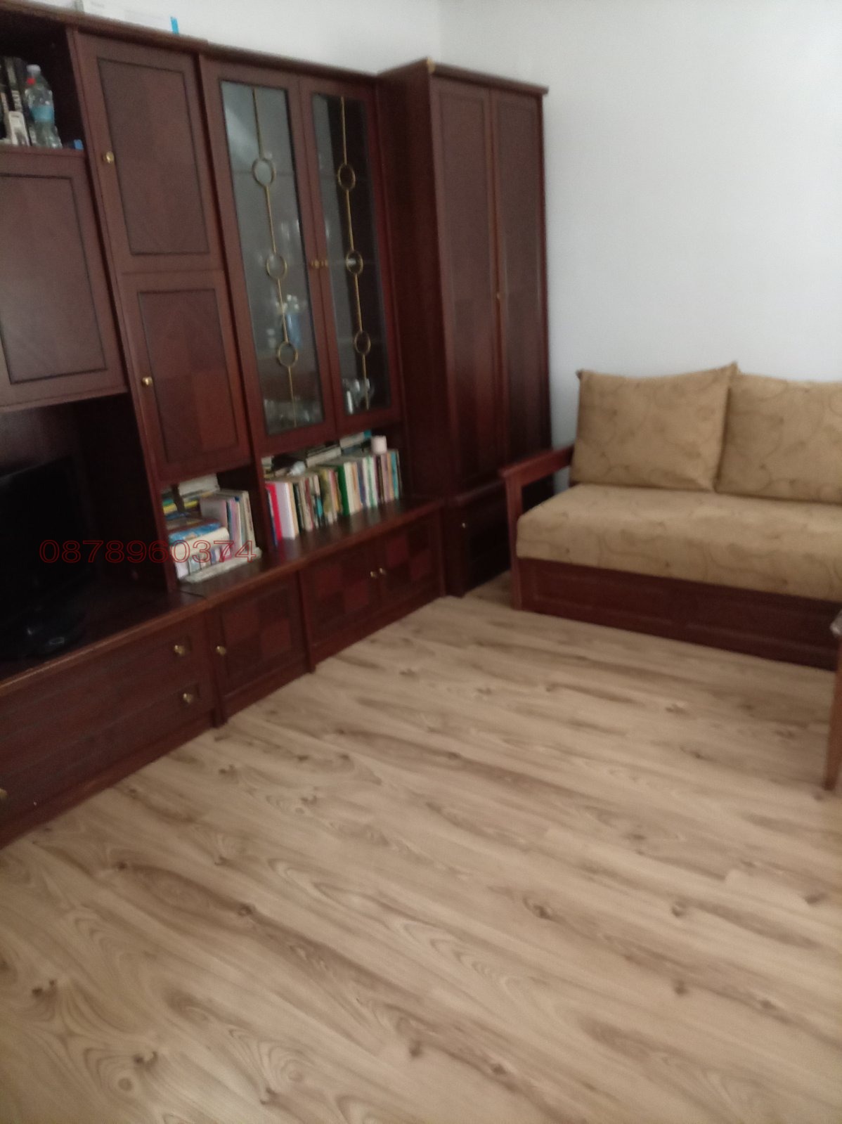 ������� ���� | Imot.bg � ����������� 13