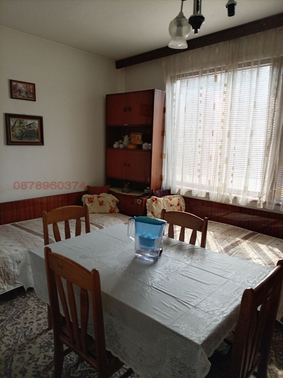 ������� ���� | Imot.bg � ����������� 17