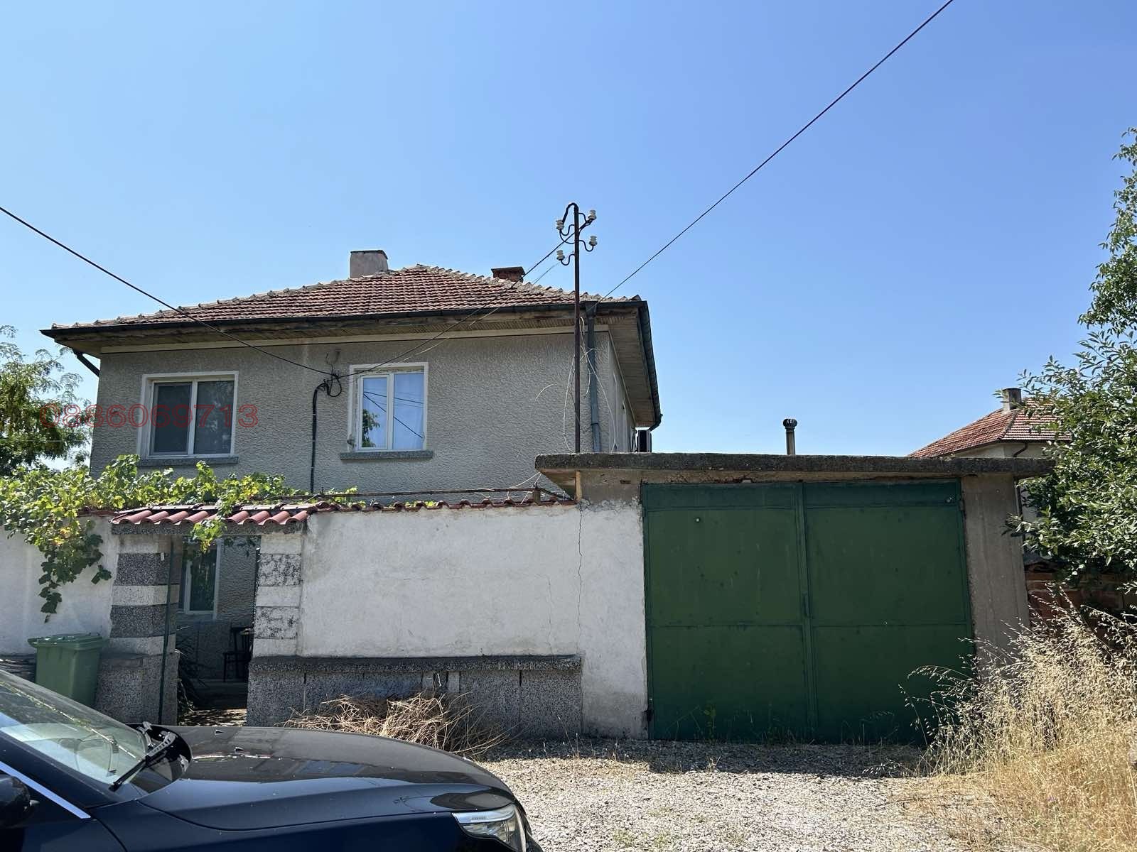 ������� ���� | Imot.bg � ����������� 2