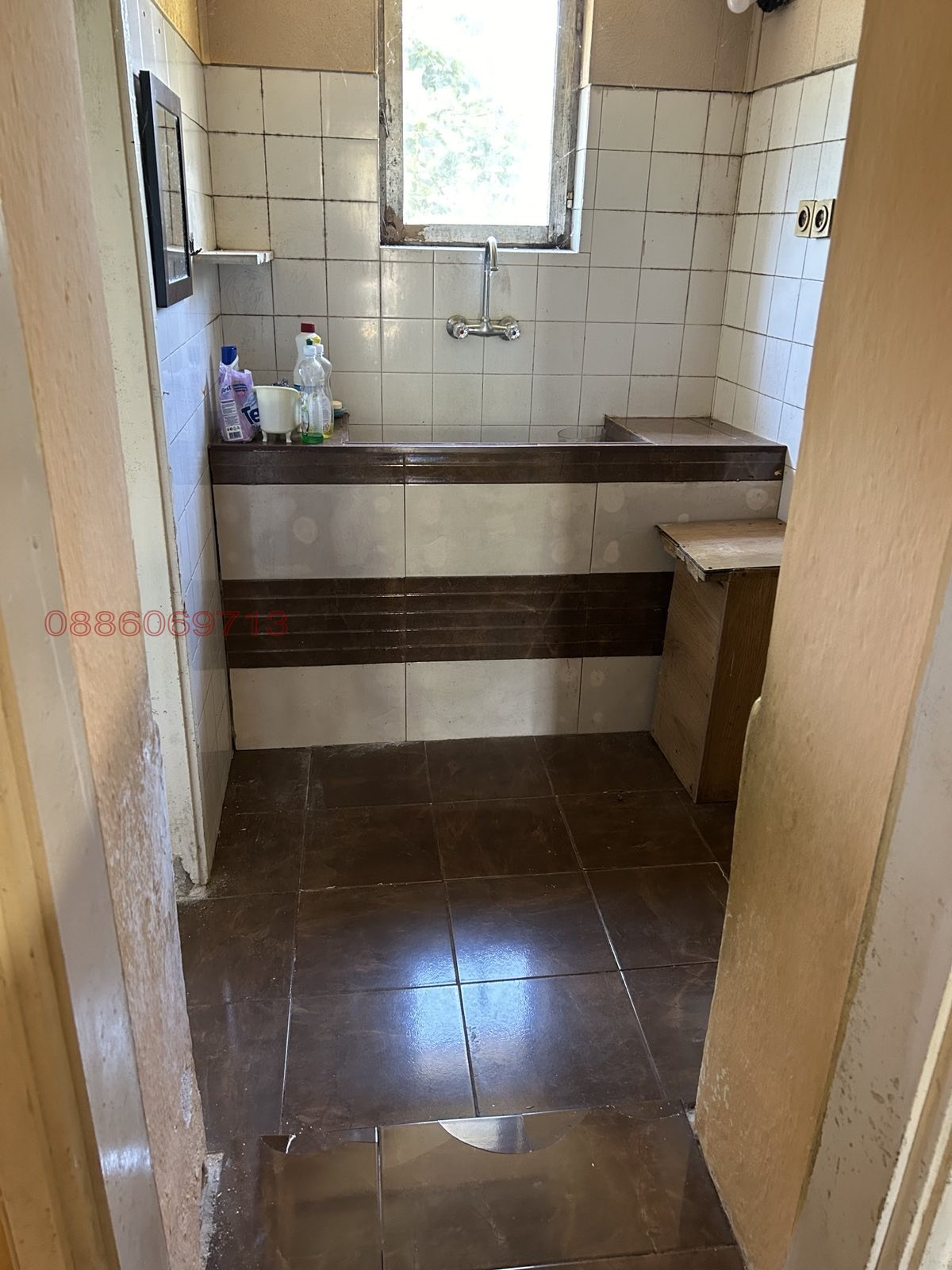 ������� ���� | Imot.bg � ����������� 6