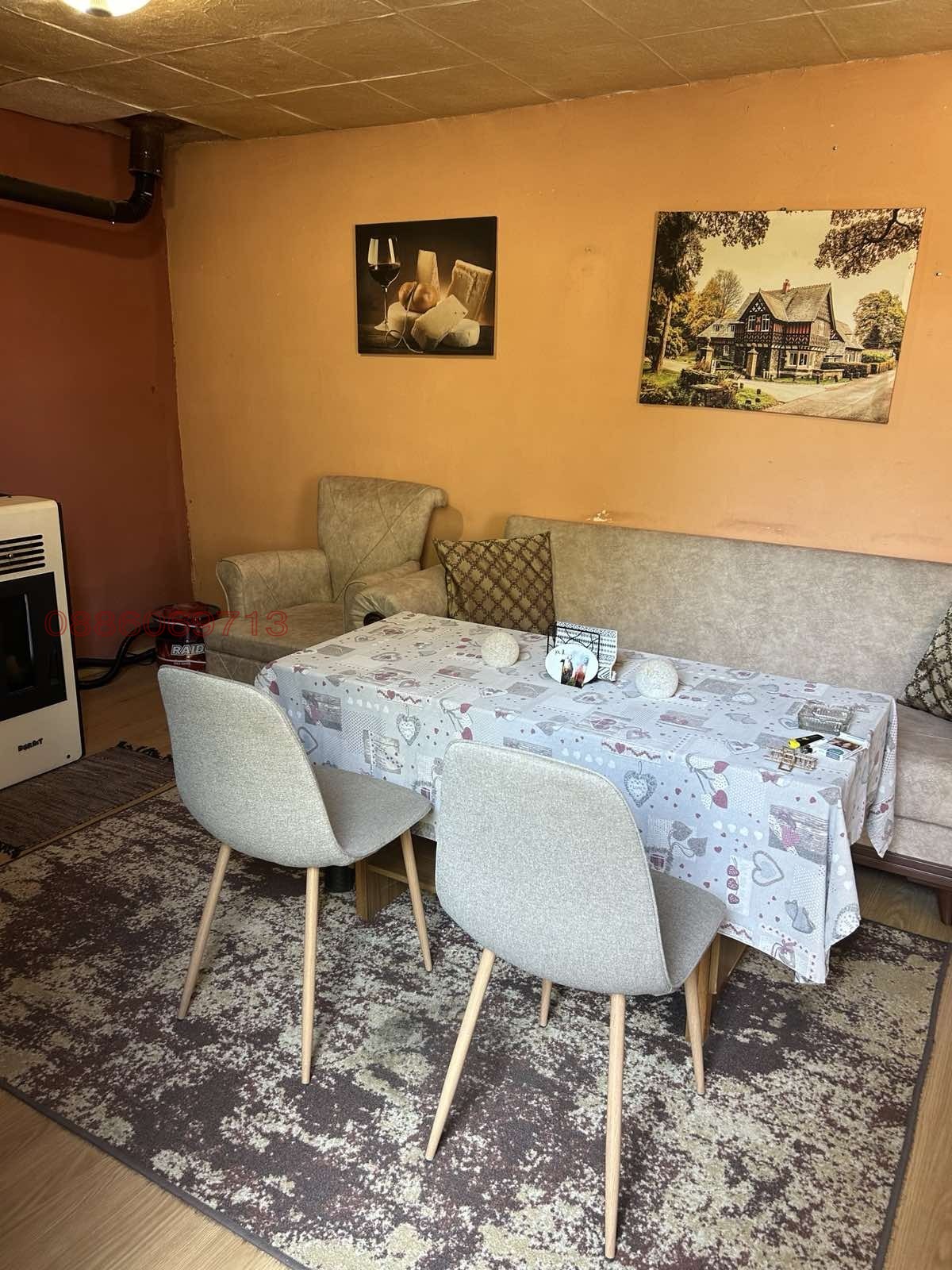 ������� ���� | Imot.bg � ����������� 15