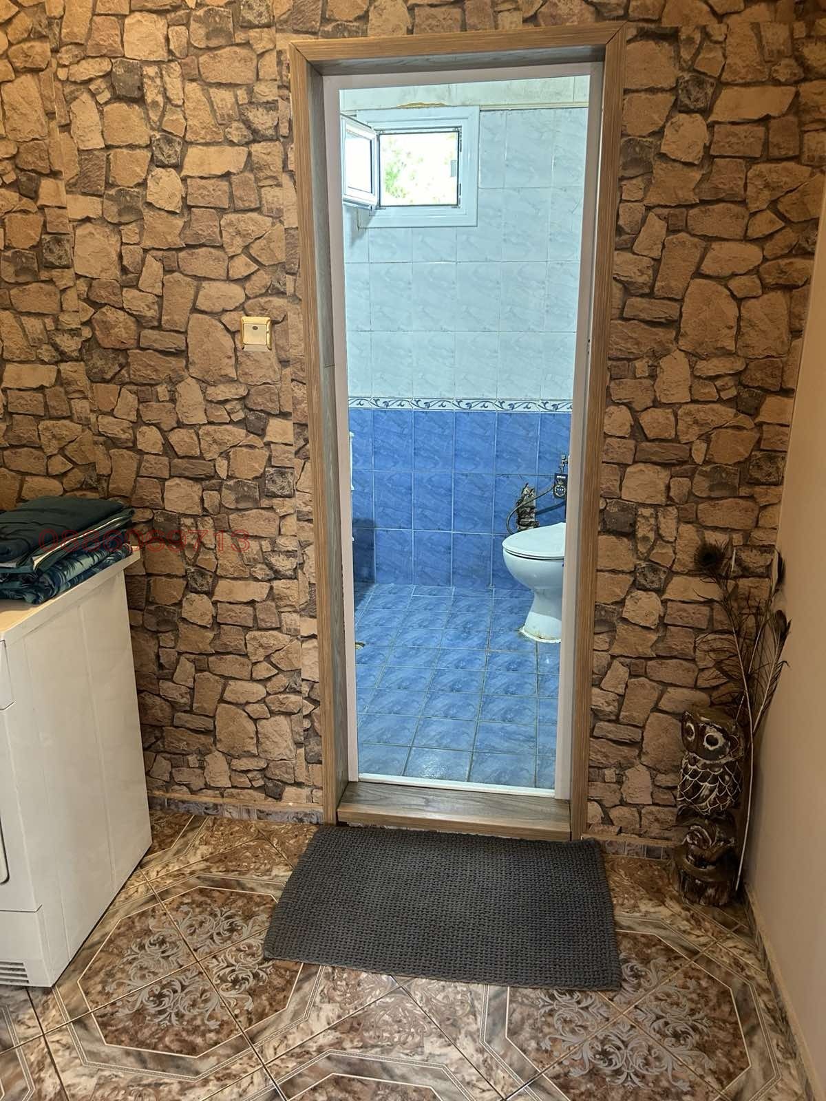 ������� ���� | Imot.bg � ����������� 11