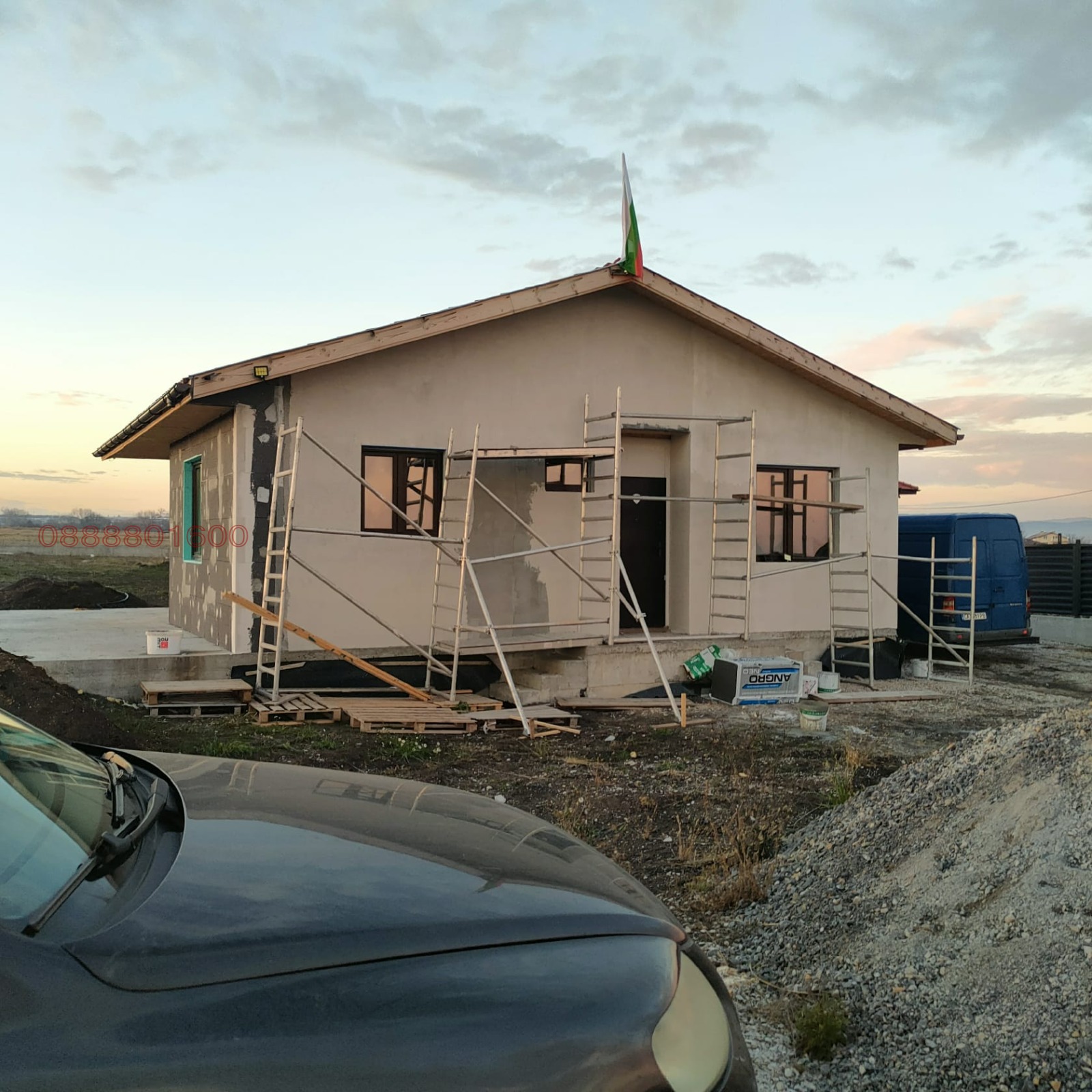 ������� ���� | Imot.bg � ����������� 1