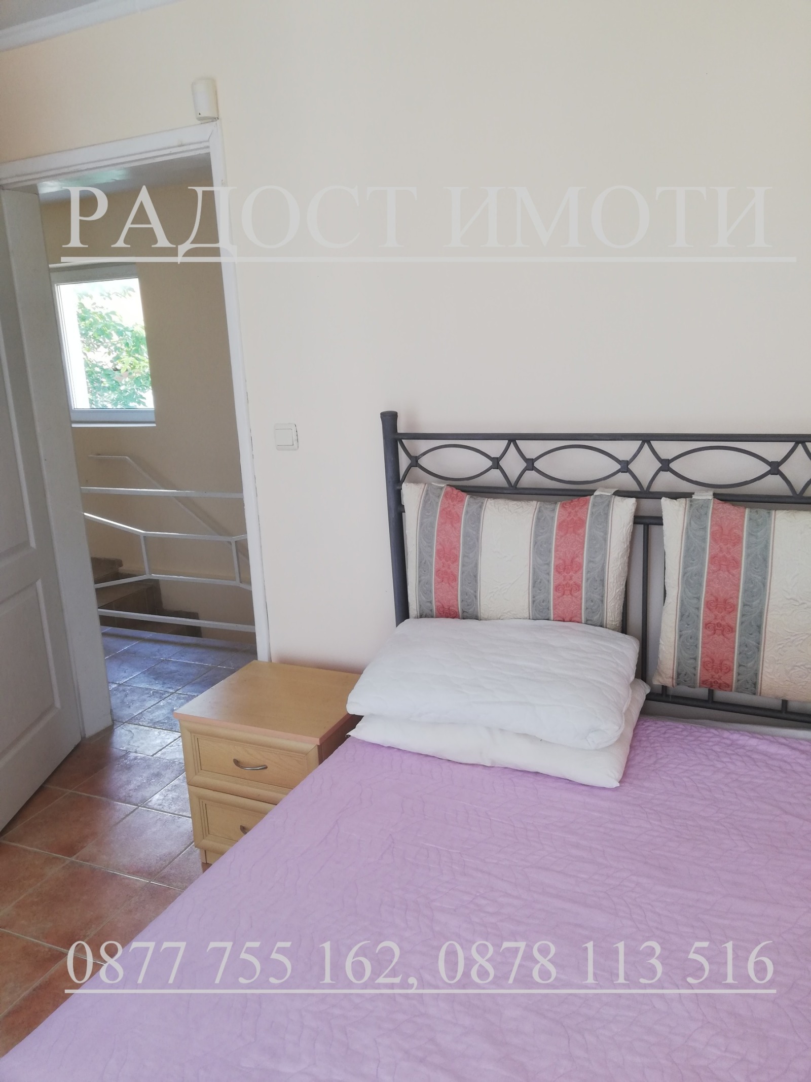 ������� ���� | Imot.bg � ����������� 2