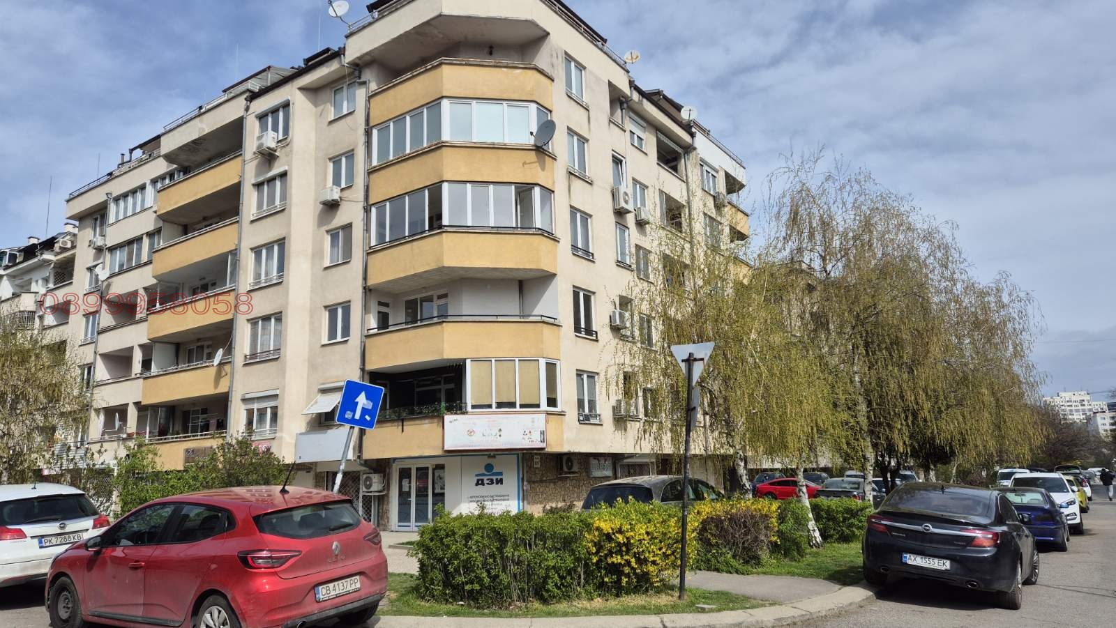 ������� ����� | Imot.bg � ����������� 4