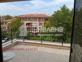  1- | Imot.bg    5
