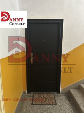 ������� 2-����� | Imot.bg � ����� ������ 13