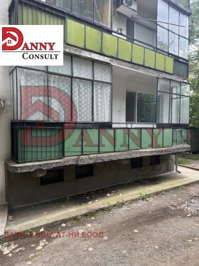 ������� 2-����� | Imot.bg � ����� ������ 14