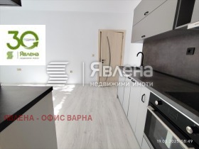  3- | Imot.bg    6