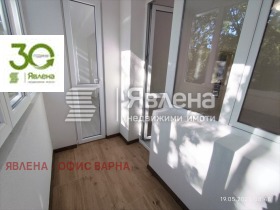  3- | Imot.bg    7