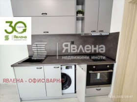 Обява Продава 3-СТАЕН,град Варна, Владислав Варненчик 1>