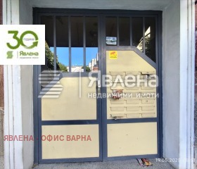  3- | Imot.bg    11