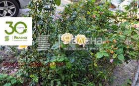  3- | Imot.bg    12
