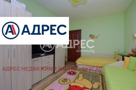 ������� 3-����� | Imot.bg � ����� ������ 11