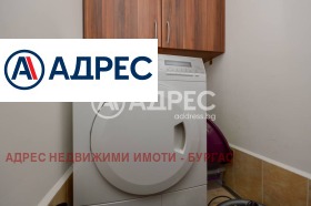 ������� 3-����� | Imot.bg � ����� ������ 16