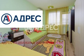 ������� 3-����� | Imot.bg � ����� ������ 3