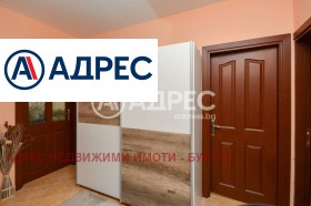 ������� 3-����� | Imot.bg � ����� ������ 15