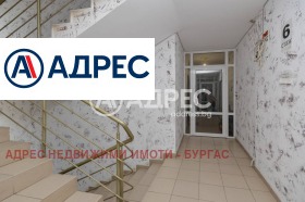 ������� 3-����� | Imot.bg � ����� ������ 17