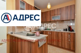 ������� 3-����� | Imot.bg � ����� ������ 9