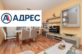 ������� 3-����� | Imot.bg � ����� ������ 8