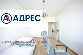 ������� 3-����� | Imot.bg � ����� ������ 4