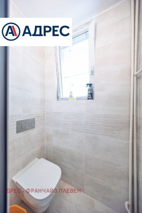 ������� 3-����� | Imot.bg � ����� ������ 8
