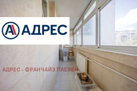 ������� 3-����� | Imot.bg � ����� ������ 10