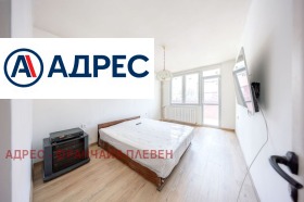 ������� 3-����� | Imot.bg � ����� ������ 3