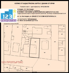 ������� ���� �� ���� | Imot.bg � ����� ������ 3