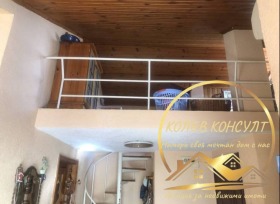������� ���� �� ���� | Imot.bg � ����� ������ 5