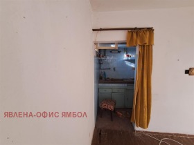 ������� ���� | Imot.bg � ����� ������ 5