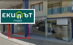 Магазин к.к. Слънчев бряг, област Бургас