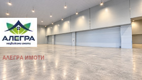 ������� ����. ��������� | Imot.bg � ����� ������ 4
