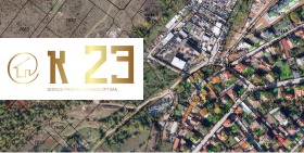 Продава парцел град София Горубляне - [1] 