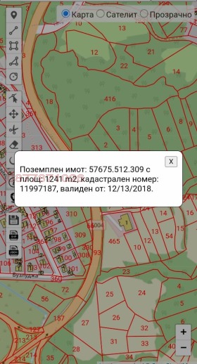 ������� ������ | Imot.bg � ����� ������ 4