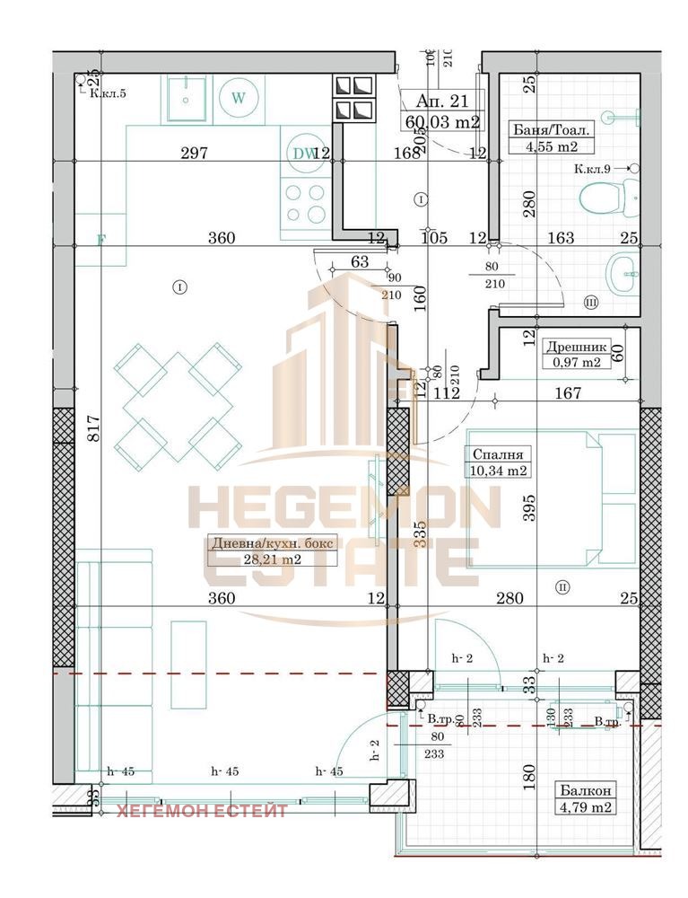 In vendita  1 camera da letto Varna , Levski 1 , 70 mq | 28349182 - Immagine [2]