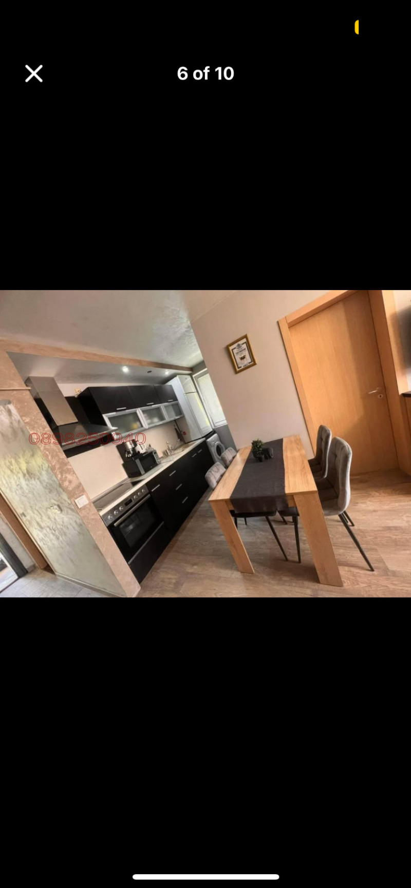 Zu verkaufen  1 Schlafzimmer region Dobritsch , Rogatschewo , 67 qm | 50580080 - Bild [5]