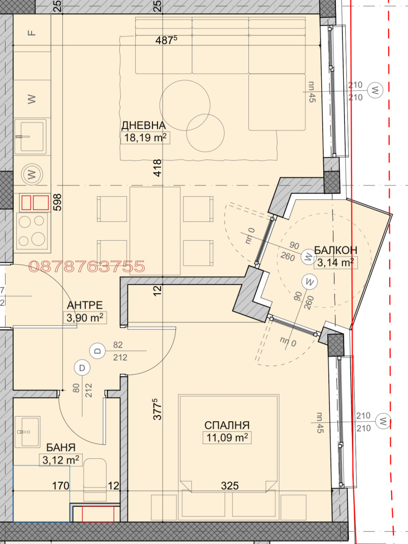 En venta  1 dormitorio Sofia , Nadezhda 4 , 56 metros cuadrados | 51611192