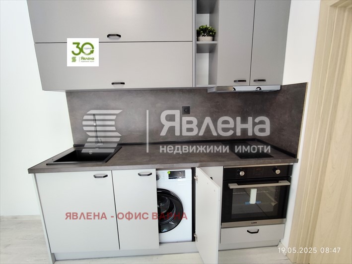 Na prodej  2 ložnice Varna , Vladislav Varnenčik 1 , 55 m2 | 31477736 - obraz [4]