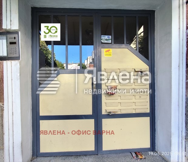 Na prodej  2 ložnice Varna , Vladislav Varnenčik 1 , 55 m2 | 31477736 - obraz [11]