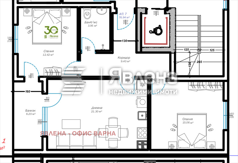 Na prodej  2 ložnice Varna , m-t Pčelina , 87 m2 | 35871965 - obraz [2]