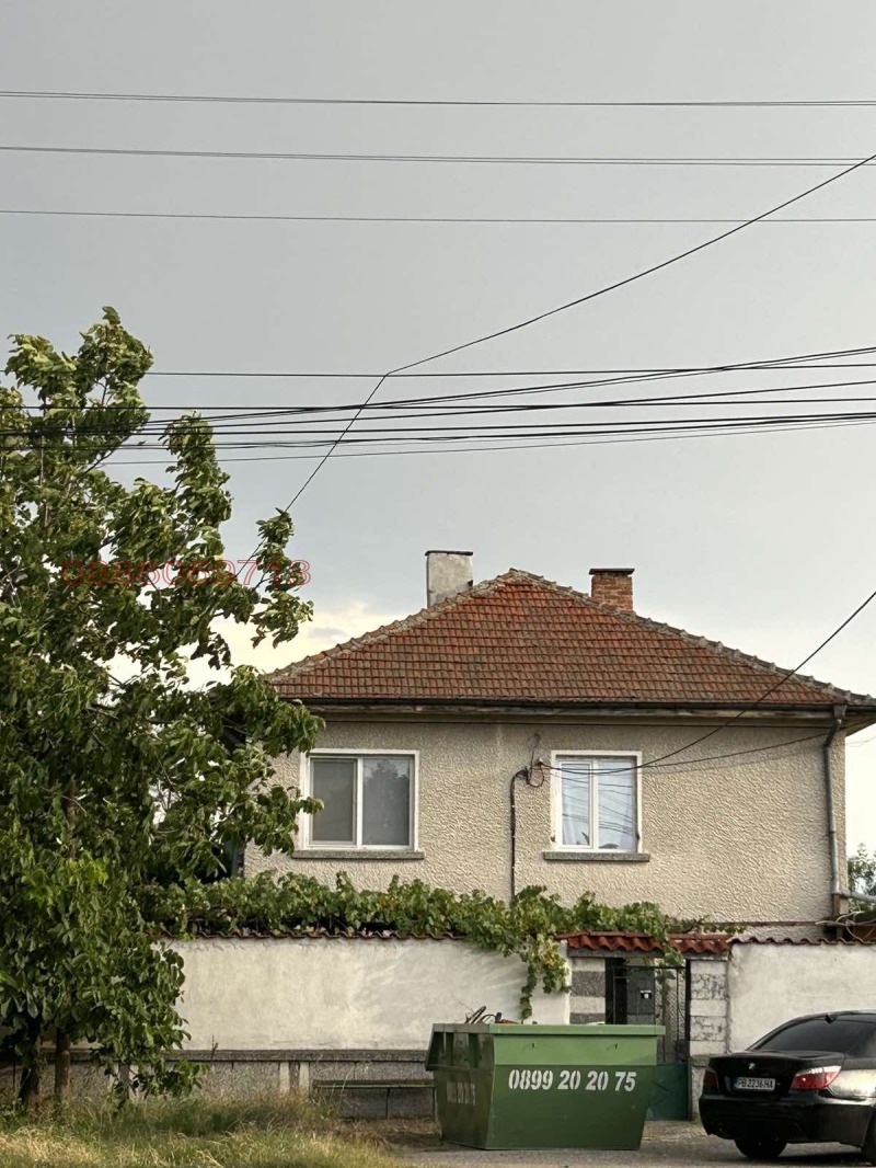 Продава КЪЩА, с. Труд, област Пловдив