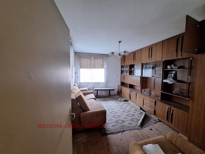 Продава КЪЩА, гр. Ямбол, Каргон