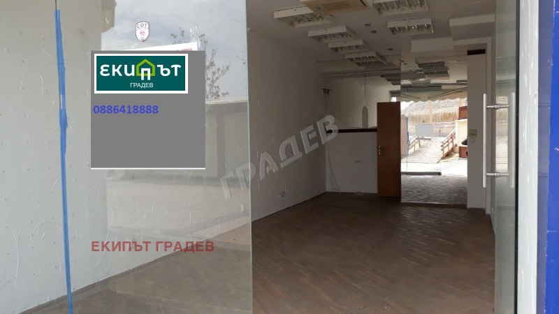 Προς πώληση  Κατάστημα περιοχή Μπουργκάς , κ.κ. Σλαντσεβ βριαγ , 47 τ.μ | 30729722 - εικόνα [5]