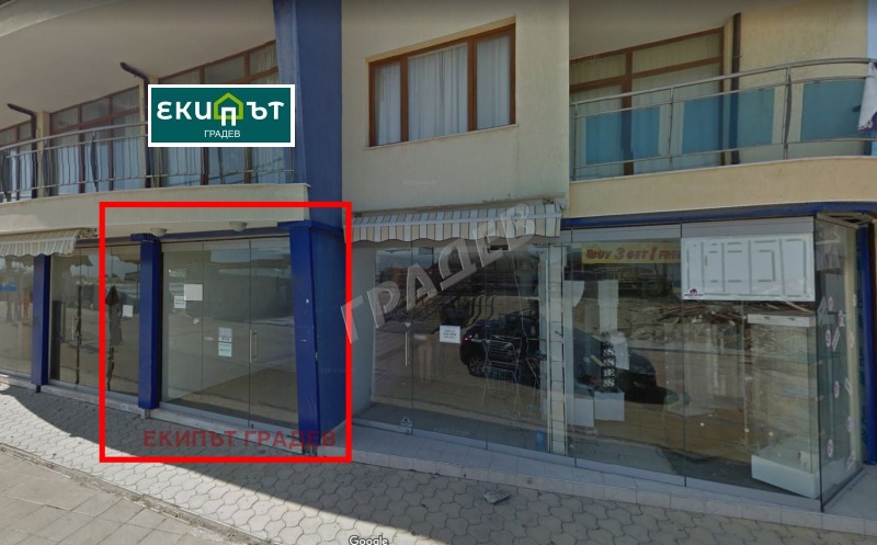 Προς πώληση  Κατάστημα περιοχή Μπουργκάς , κ.κ. Σλαντσεβ βριαγ , 47 τ.μ | 30729722