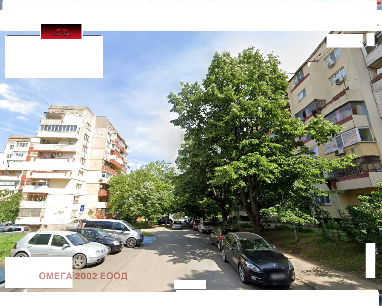 Продава 1-СТАЕН, гр. Русе, Чародейка - Юг