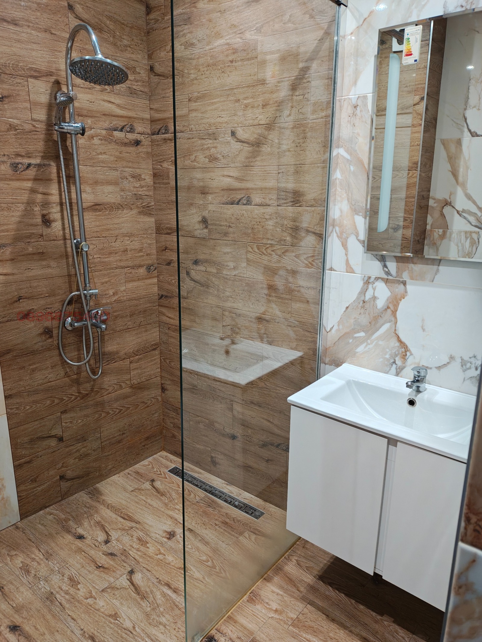 Продава 2-СТАЕН, гр. София, Витоша, снимка 8 - Апартаменти - 55503859