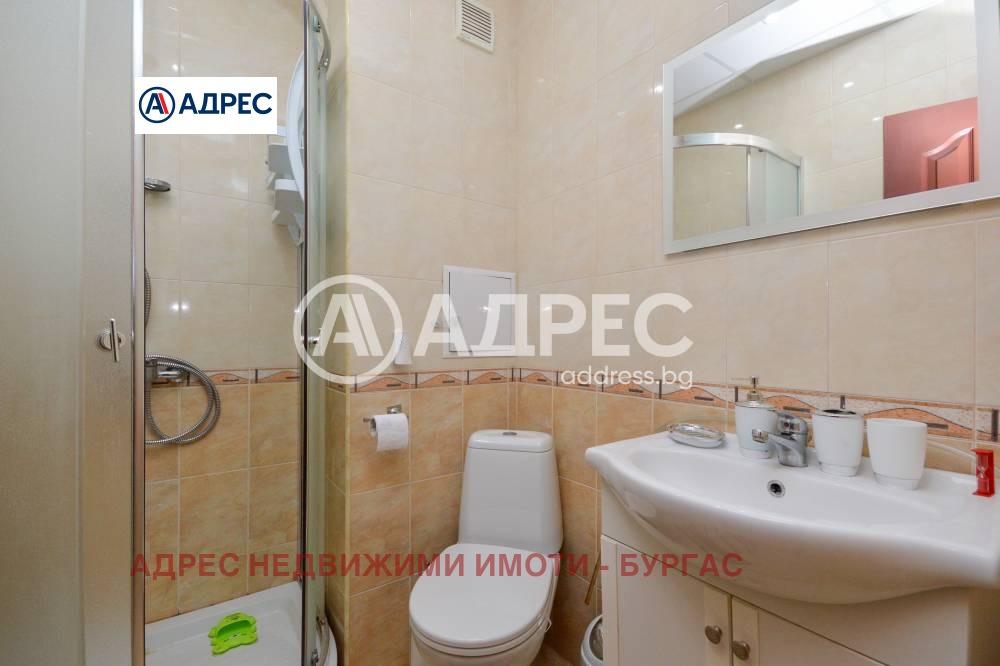 Продава 3-СТАЕН, гр. Бургас, област Бургас, снимка 12 - Апартаменти - 53813104
