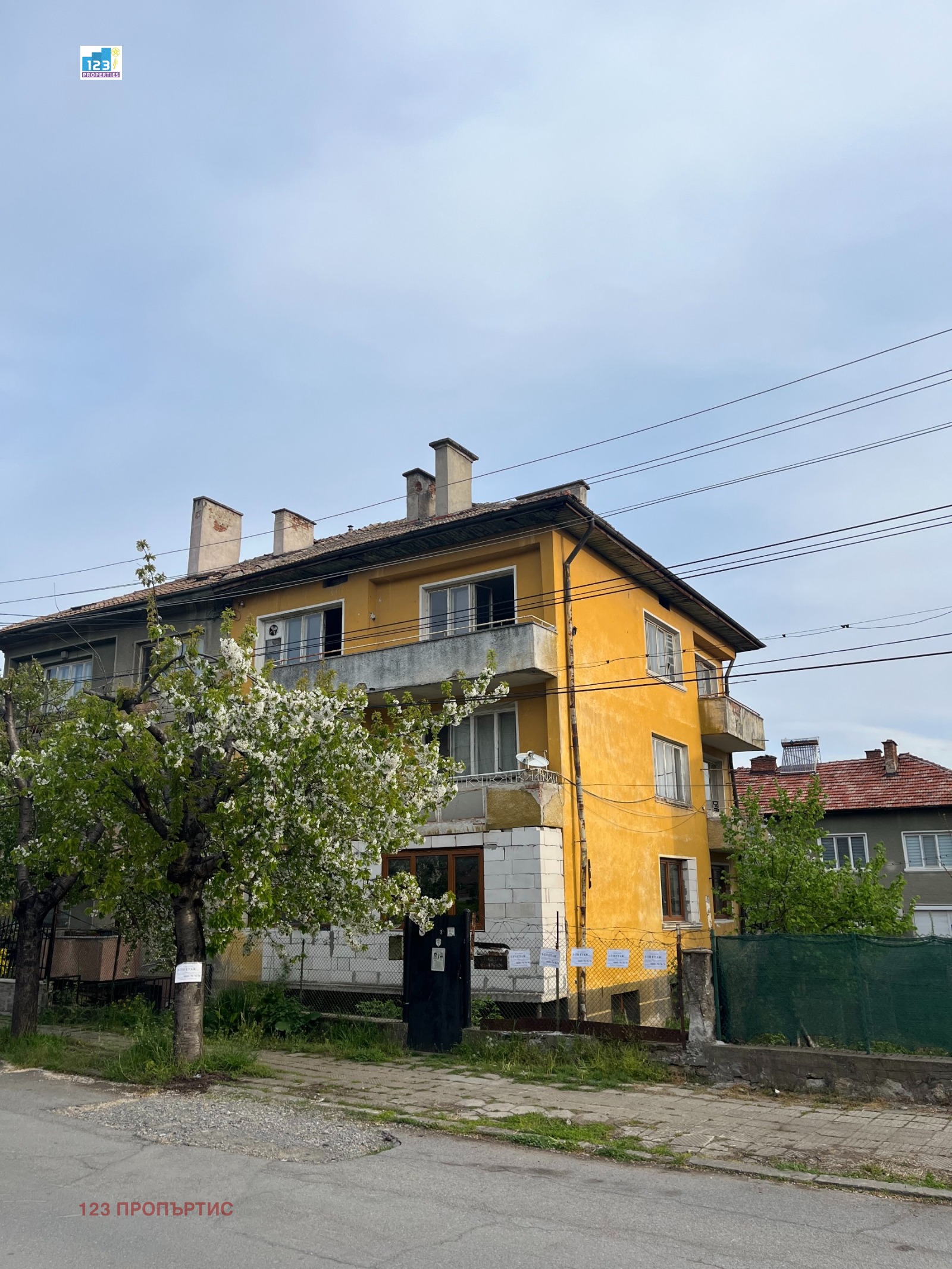 Продава ЕТАЖ ОТ КЪЩА, гр. Кюстендил, Център, снимка 2 - Етаж от къща - 54266060