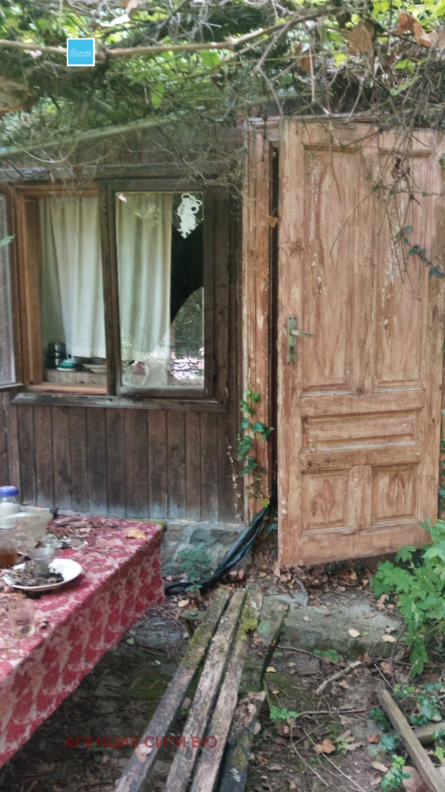 Продава КЪЩА, с. Церово, област София област, снимка 6 - Къщи - 55145104
